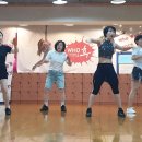 영탁 - 찐이야 - 부산댄스학원, 부산방송댄스, 후댄스, 부산대 이미지