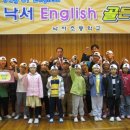 낙서초등학교 이미지