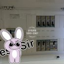 대광전파사