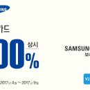 홍성(하)휴게소 이미지