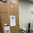 미래이비인후과소아청소년과의원 이미지