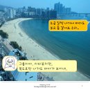 뜨라또리아단테 네이버블로그