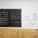 나드리식당