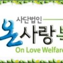 123노인복지센터 이미지