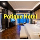 호텔오션뷰 이미지