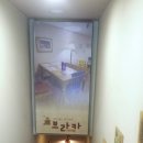브라카주 이미지