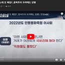 안동봉화축협 안동축산물공판장 이미지
