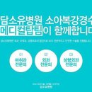 형마취과 티스토리