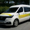 제천시 특별교통수단 이동지원센터 이미지