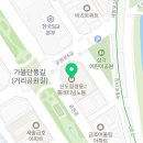 에이치플러스마인드그로잉