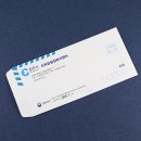 신북읍 행정복지센터 이미지