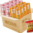 다인마트 이미지