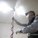 대위경로당 이미지