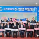 드림잡 서울시티
