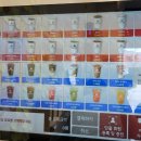 데이롱 카페 안성삼정그린점 이미지