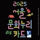 누리플러스공인중개사사무소 네이버블로그