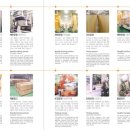 동명식품 이미지