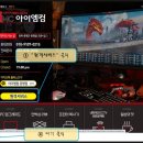 아이엠컴 증평점 이미지