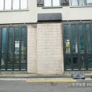 홍대샾
