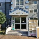 한일타운4차 이미지