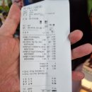 고양이 간식 대박 할인 _ <b>장</b><b>강고</b> 신갈점