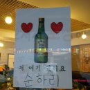 쌀쌀맞은닭 (삼산점) 이미지