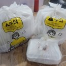 박가네밀면 - 진주시 의병로 63 | 박가네밀면