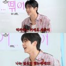 김포사우영어학원 예리엘잉글리쉬에서 진짜 말 튼 후기