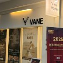 대평초등학교 | 수원 정자동 왁싱 화서역 바네피부앤왁싱 본식 2주 전 뒷목왁싱