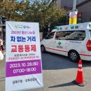 (주)서울메디칼 이미지