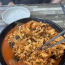 배가짬뽕 이미지