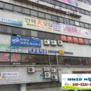 인평프라자 이미지