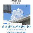 청진동해장국 앞 이미지