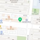 꿈키우다 소아청소년과 봄이비인후과 연합의원 이미지