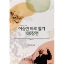 둘셋 이미지