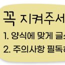 자동차 의자 구합니다 이미지