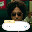동네미장원 - 구미시 | 동네미장원