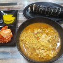 역전김밥나라