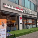 설화샤브샤브 이미지