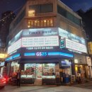 GS25 부산서면점 이미지