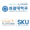 성결대학교 이미지