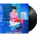 공간(空間)(KUKAN) 네이버블로그