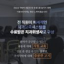 이천이다치과의원 이미지