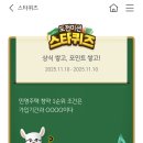 민영주택 이미지