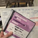 미라클 | 미라클 여성의원 초진 후기