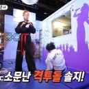 신현선무관 이미지