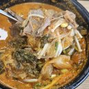 바우네 나주곰탕 장안점 이미지