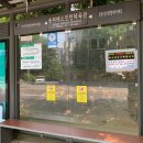 송파배드민턴체육관 이미지