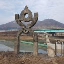 복탄1구 경로당 | 2022.12.10. 비내섬가서 컵라면 끓여먹자 했는데...