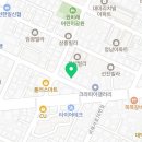 옥천복골집